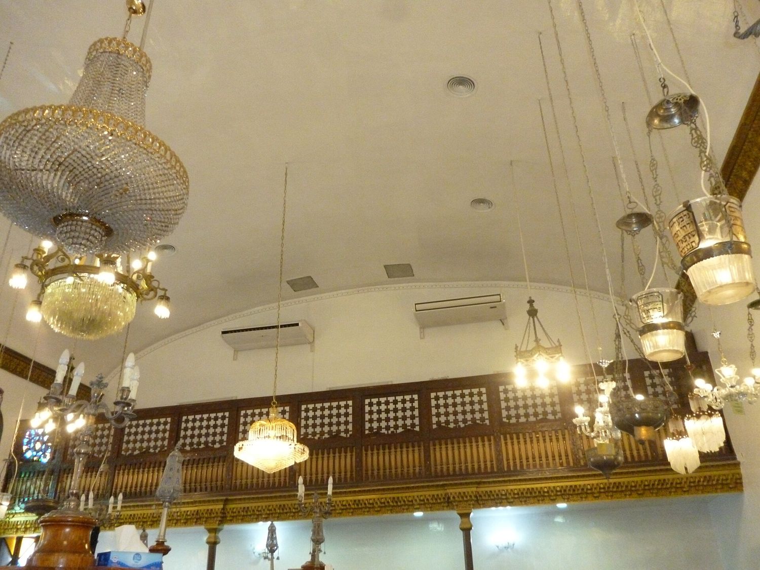 Techo de la sinagoga Or Zaruah