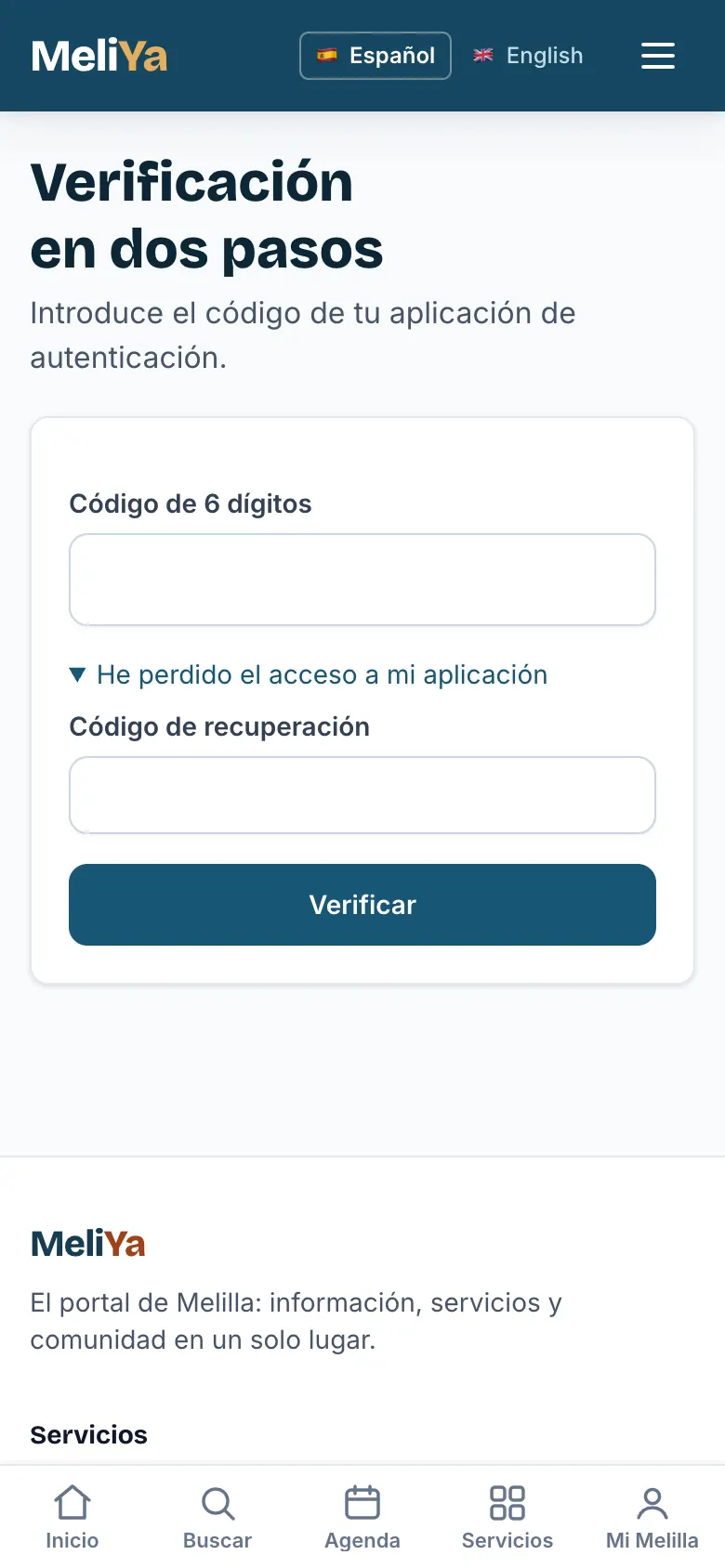 El campo del código de recuperación