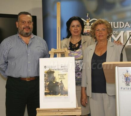 Agustín Lobato, Simi Chorón y Antonia Cerrato presentan el cartel del Pregón de la Hermand...