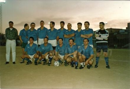 La Asociación de la Prensa Deportiva nos remite esta foto para el recuerdo en la que apare...