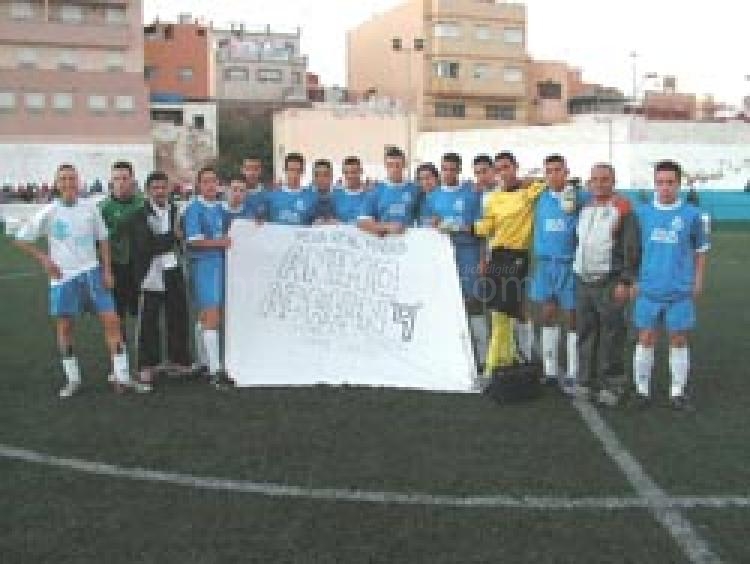 Todos con Adrian Guirado