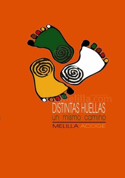 Diseño de la camiseta de las Colonias Urbanas 2007