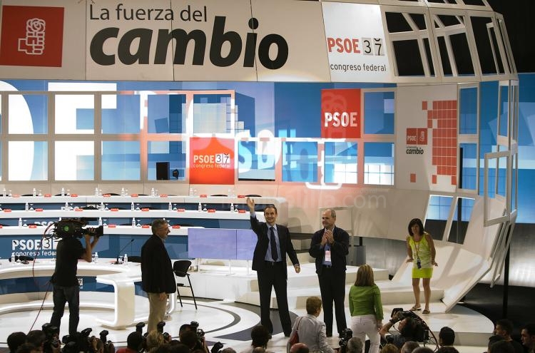 Dionisio Muñoz: “El PSOE es la fuerza política del cambio y de la modernización”