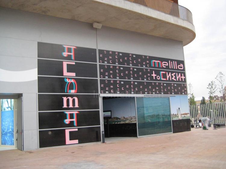 Pabellón de Melilla en la Expo 2008 de Zaragoza