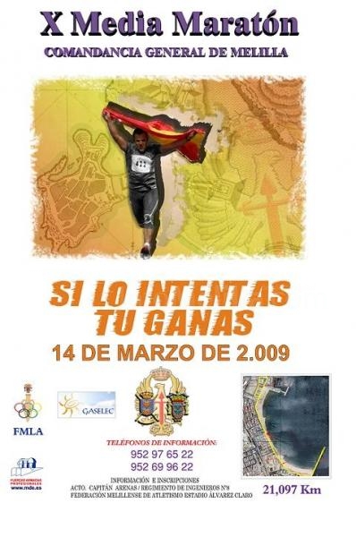 Cartel anunciador del evento