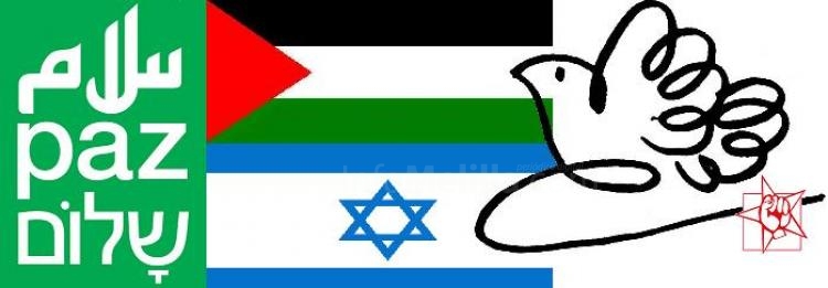 ¿Qué pretende Israel? ...