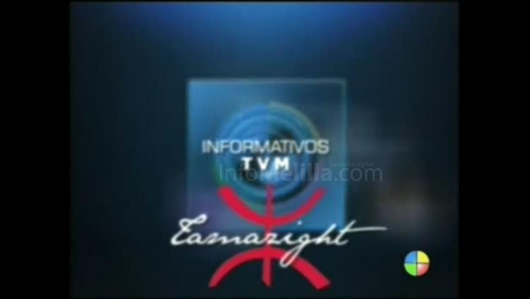Melilla retoma los informativos en lengua bereber en la televisión pública