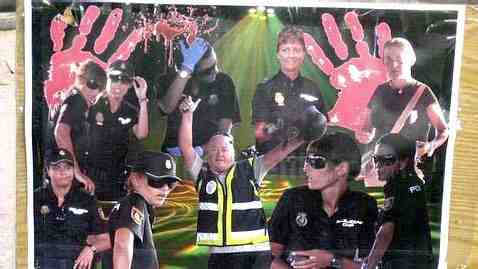 El SUP argumenta que los activistas enfatizan el supuesto 'grado inferior' de la mujer policía