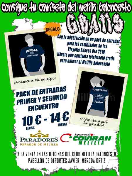 Triptico anunciador de las entradas