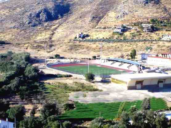 Otro aspecto del nuevo estadio del conjunto granadino