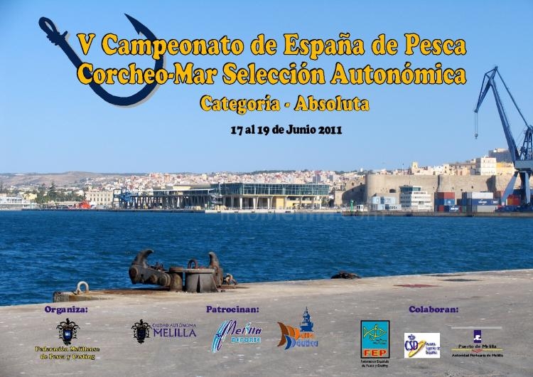 Cartel anunciador del evento