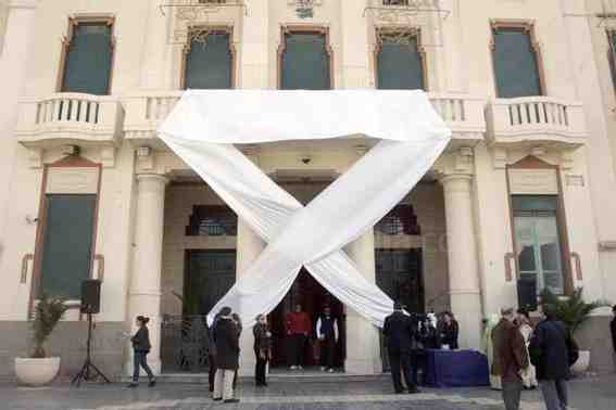 FSP-UGT llama a la participación en las distintas movilizaciones contra la violencia de género