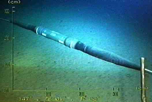Cable submarino