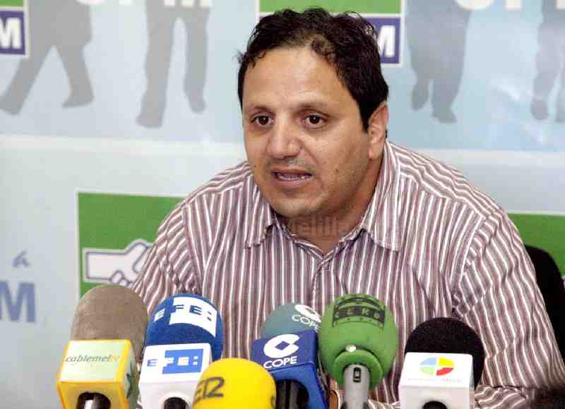 CPM reclama la publicación de las listas de los cursos de PROMESA para acallar rumores