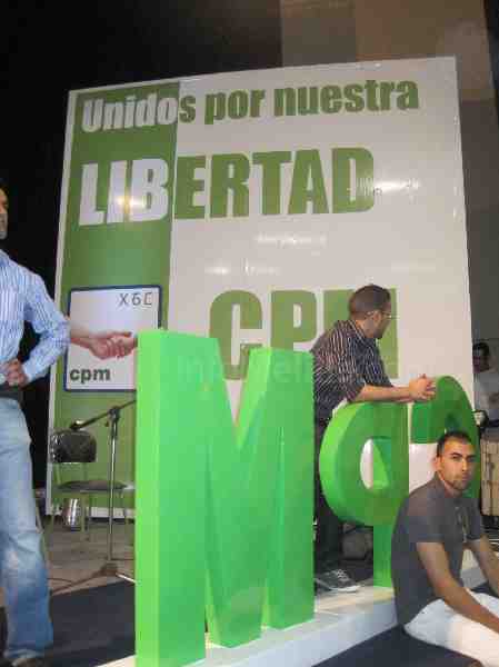 Mustafa Aberchán, candidato a la Presidencia por CpM