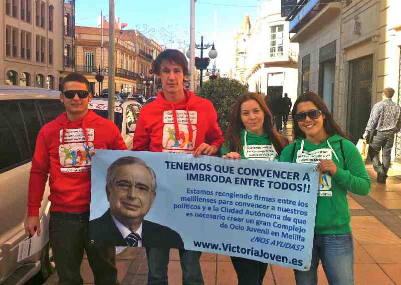 AMEU reivindica un gran complejo de ocio juvenil para Melilla