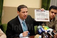 CPM defiende la inocencia de Sellam y califica de "falsas" las informaciones aparecidas