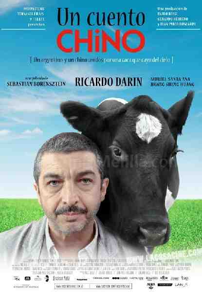 La UNED ofrece un nuevo Ciclo de Cine con dos títulos: 'No tengas miedo' y 'Un cuento chino'