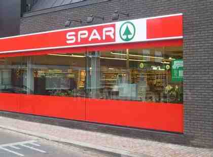 SPAR abrira en Melilla el próximo viernes un supermercado de 1.480 metros cuadrados y 90 aparcamientos