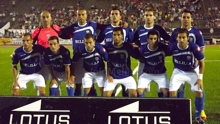 Formación inicial de la Unión Deportiva en el Municipal de La Línea