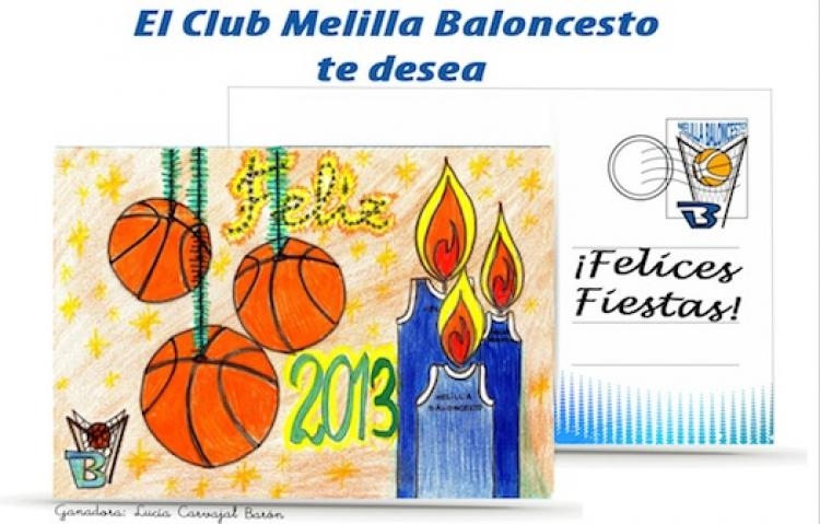 Felicitación Navideña vencedora de la edición 2013