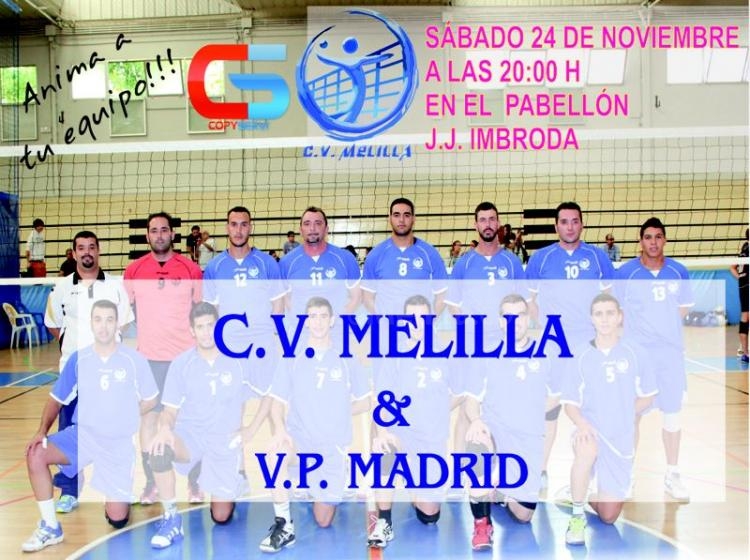 Cartel anunciador del citado encuentro