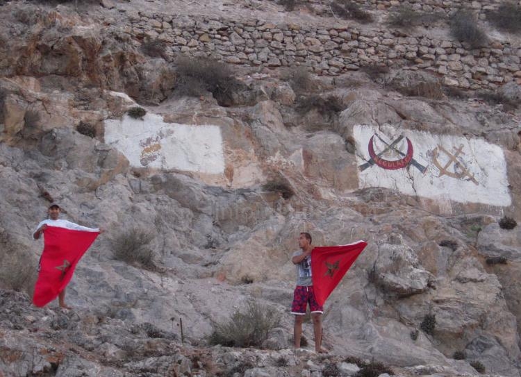 Cuatro activistas marroquíes detenidos por tratar de "ocupar" Peñón de Vélez