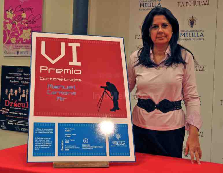 El plazo de presentación se cerrará el 23 de marzo de 2012