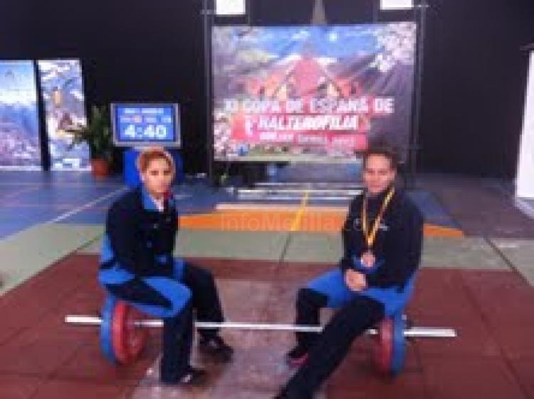 Halterofilia Campeonato de España sub-17: El melillense Achraf Mohamed, Campeón de España