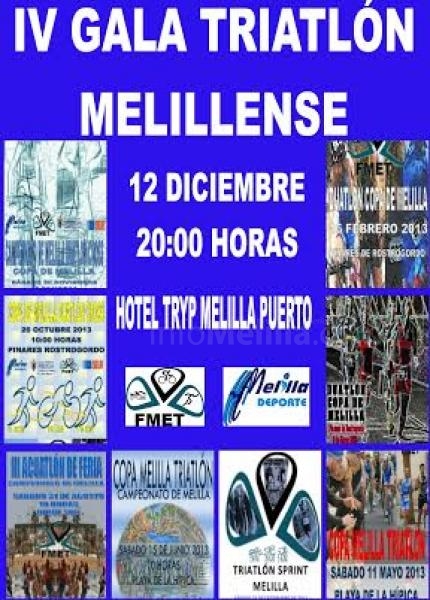 Cartel de presentación de la citada Gala