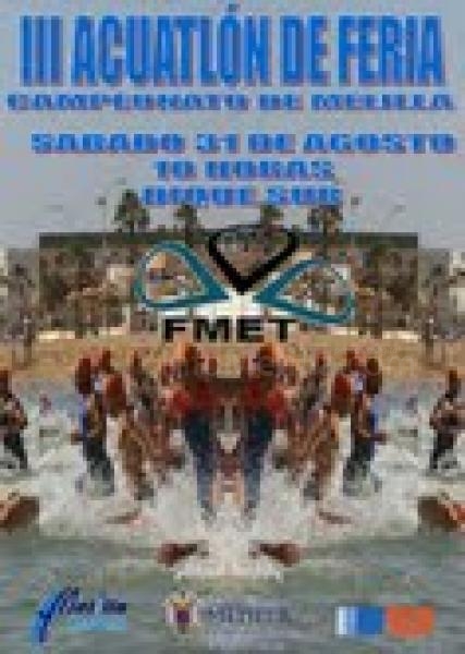Cartel anunciador de dicho evento deportivo