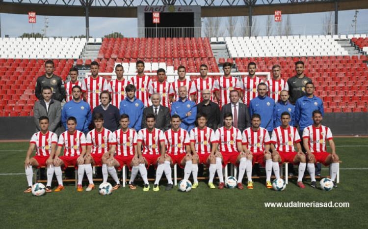 Plantilla del filial almeriense