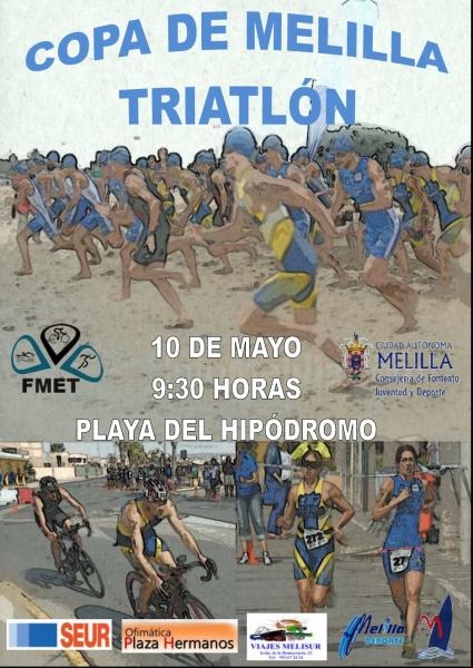 Cartel anunciador de dicha prueba deportiva