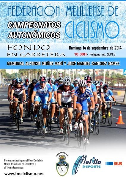 Precioso cartel anunciador del citado Memorial