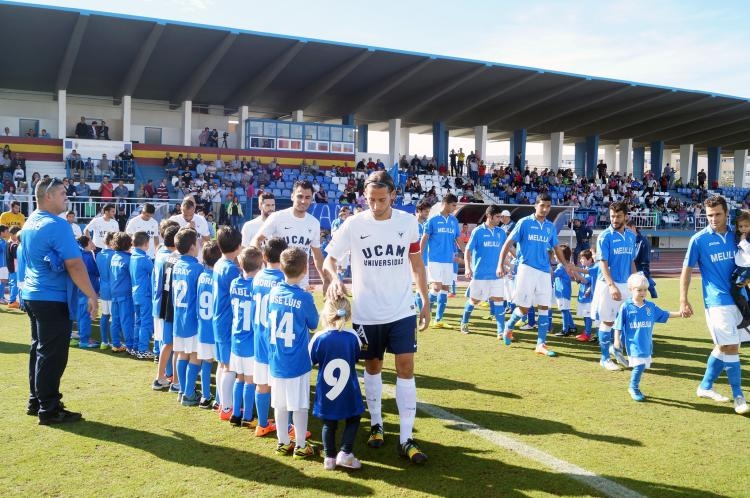 La U.D. Melilla invita al fútbol base melillense al partido del domingo