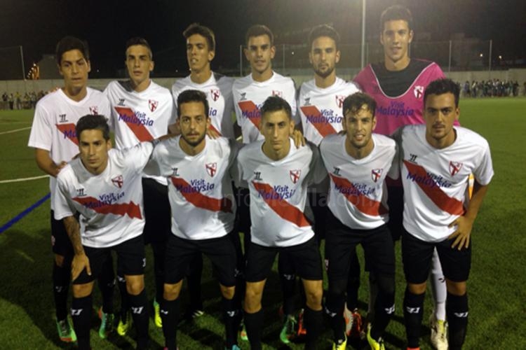 Una formación de la actual temporada del filial del "Sánchez Pizjuan", Sevilla Atlético