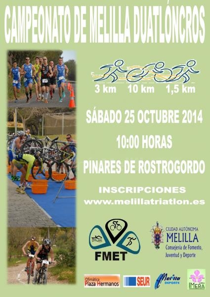 Cartel anunciando laprueba de Duatlon de este sábado