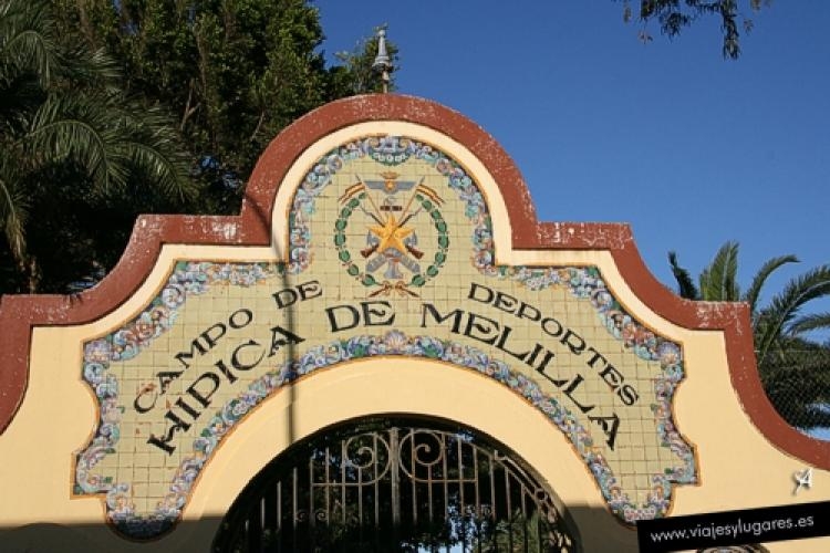 Emblema del Centro "La Hípica"
