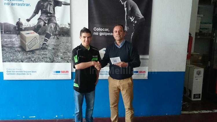 Borja Martin