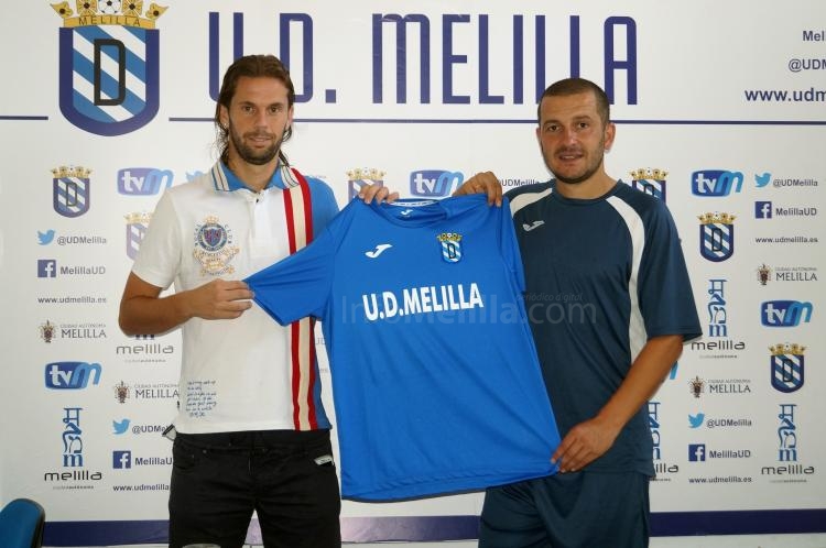 Unión Deportiva Melilla: Presentada la Camiseta de la Afición