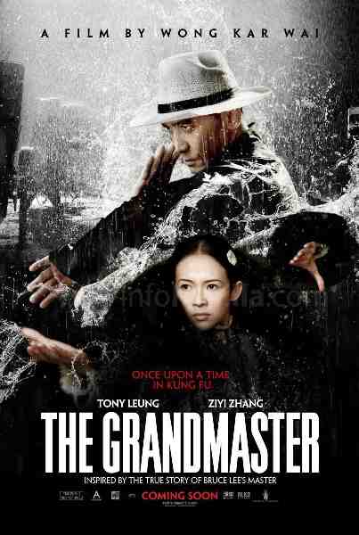 'El Pasado' y ‘The GrandMaster’, los dos títulos elegidos para el nuevo Ciclo de Cine de la UNED