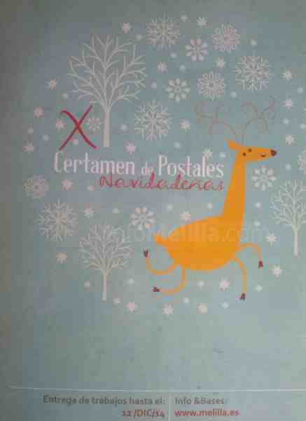 El X Certamen de Postales Navideñas invita a participar a artistas de todas las edades