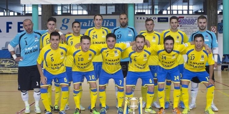 El rival de los melillenses para este sábado, Cidade de Narón