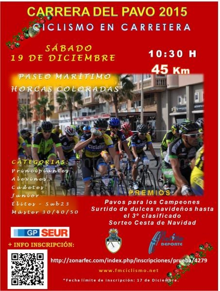Cartel anunciador de dicha Gala