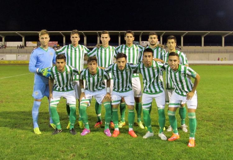 Así ve el cuerpo técnico azulino al: Real Betis Balompié ‘B’