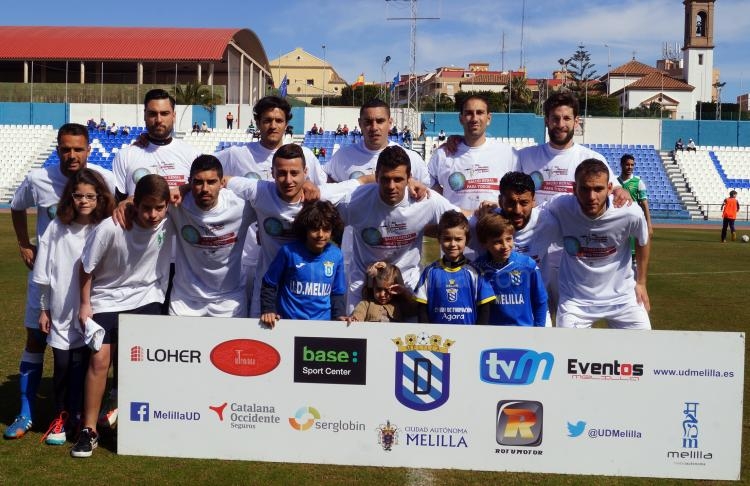 La U.D. Melilla suma un punto frente al Real Betis Balompié ‘B’ (0-0)