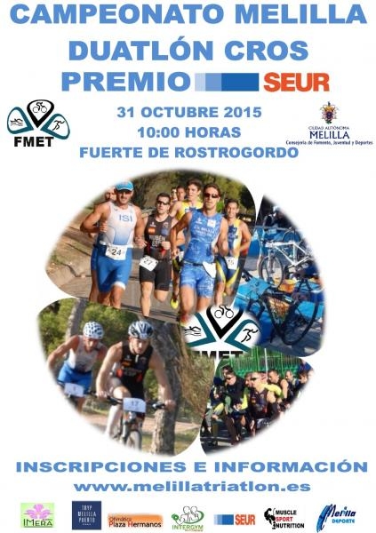 Cartel anunciador de la prueba de Duatlon