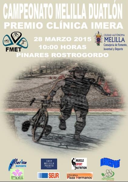 Cartel anunciador de dicha prueba de duatlon