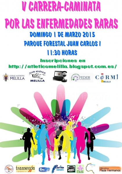 Cartel anunciador de dicha prueba deportiva
