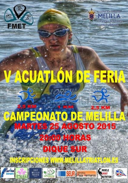 Cartel anunciador de dicha prueba